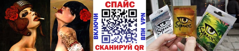 Бутират GHB  это Telegram  Окуловка 