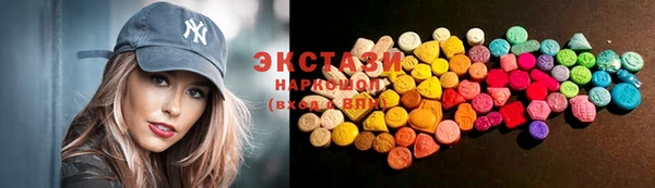 кокаин колумбия Горнозаводск
