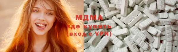кокаин колумбия Горнозаводск