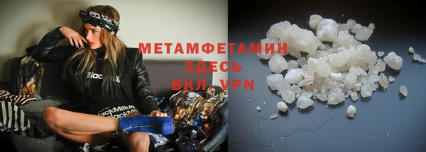 кокаин колумбия Горнозаводск