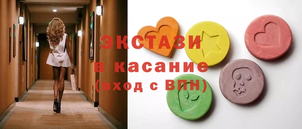 мефедрон Вяземский