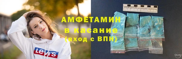 mdpv Вязники