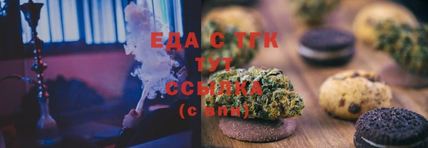 apvp Горняк
