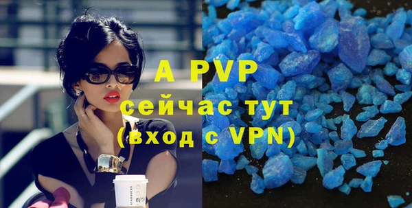 кокаин колумбия Горнозаводск