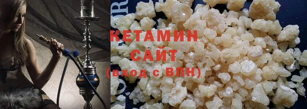 apvp Горняк
