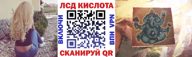 купить наркотики сайты  Окуловка  Марки N-bome 1500мкг 